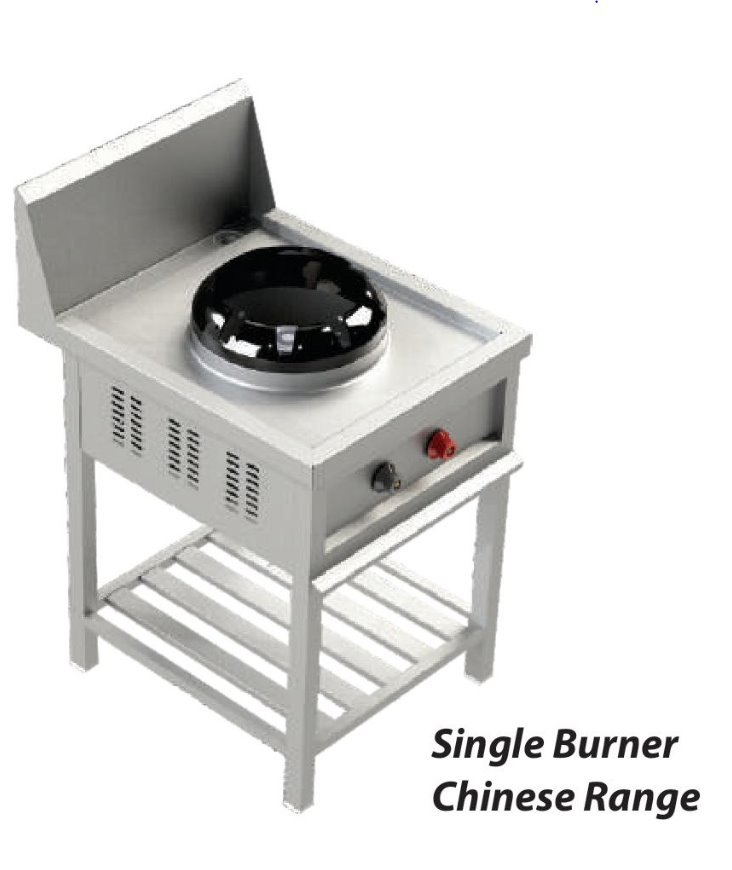 Single chinese range without drain